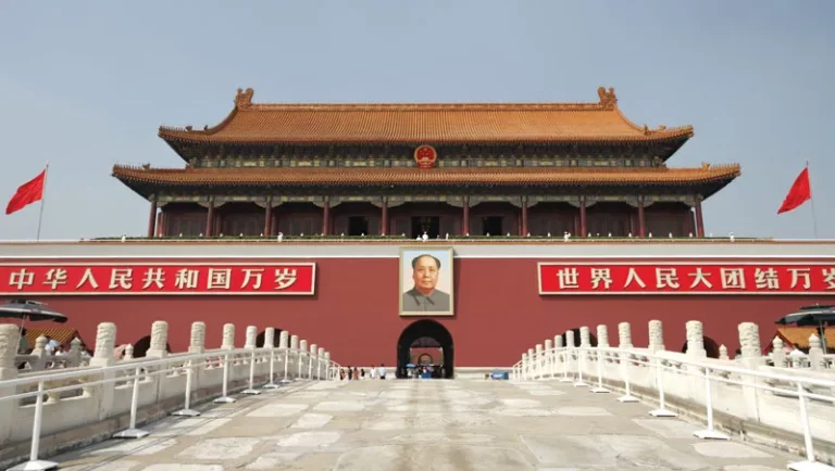 Tiananmen-end-Beijing