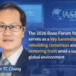 Peter TC Chang Boao Forum for Asia
