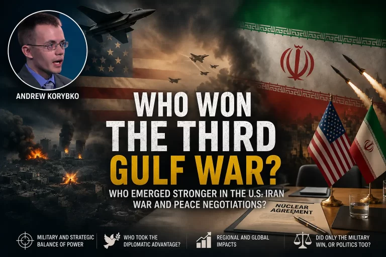 Who won the third Gulf War