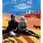 src=http___ci.xiaohongshu.com_2f8de328-d543-7604-03a5-c0de5b612f62_imageView2_2_w_1080_format_jpg&refer=http___ci.xiaohongshu