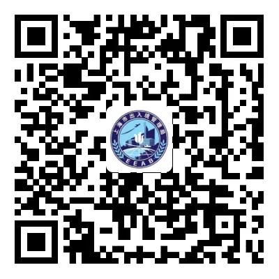 Shanghai adres bildirimi The Silk news