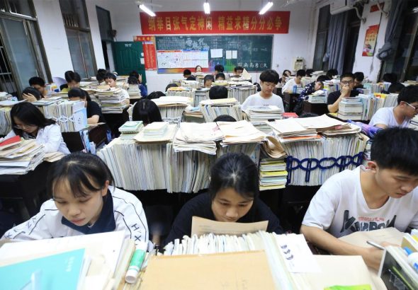 Dünyanın en büyük sınavı Gaokao